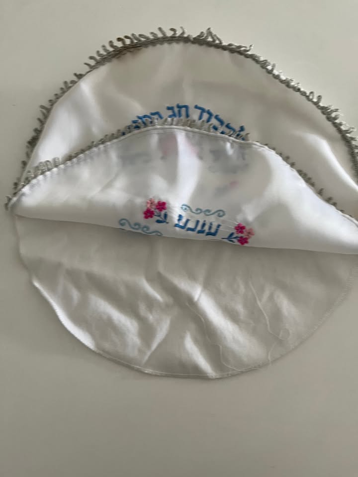 שני כיסויים לחלה ולמצות