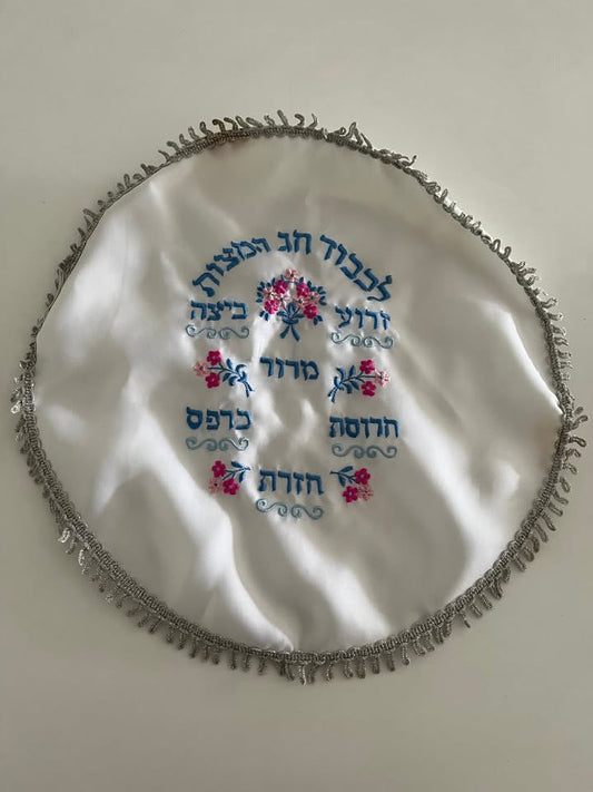 שני כיסויים לחלה ולמצות