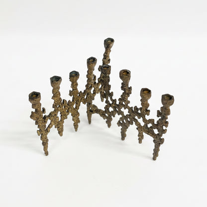 Brass Hannukah lamp, Jerusalem