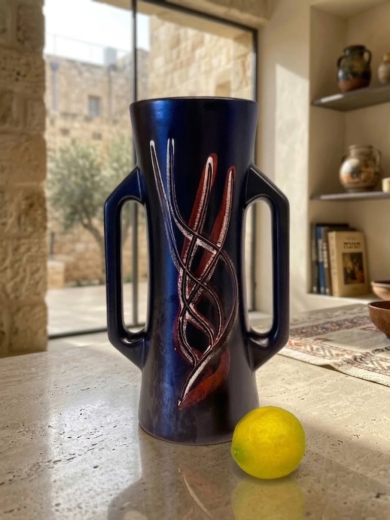 אגרטל קרמיקה מודרניסטי | "קרנת" (Karnat), שנות ה-60