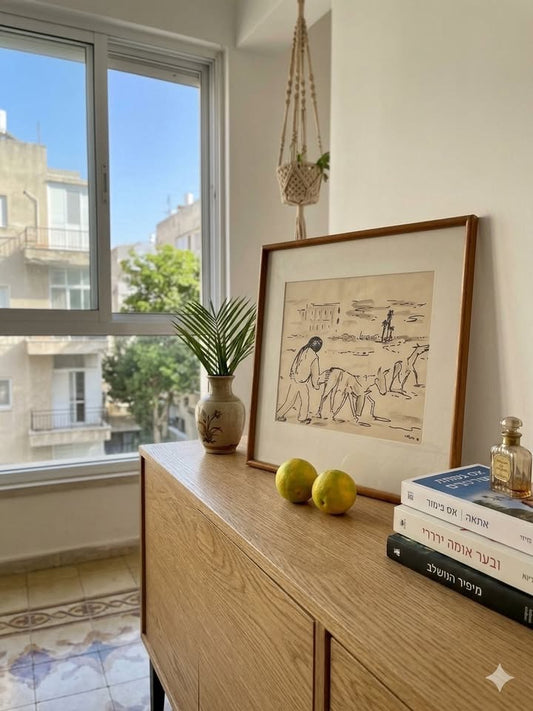 דוד הנדלר – "דמות וחמורים במדבר" | אקוורל ורישום דיו מקורי ואותנטי | חתום ביד האמן וממוסגר במסגרת עץ קלאסית | אמצע המאה ה-20