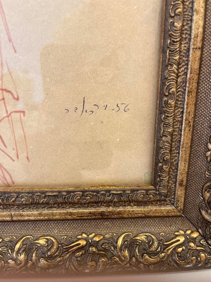 "דמות אישה יושבת" שנת 1956 | רישום וינטג' מודרניסטי מקורי | חתום ומתוארך ביד האמן | ממוסגר