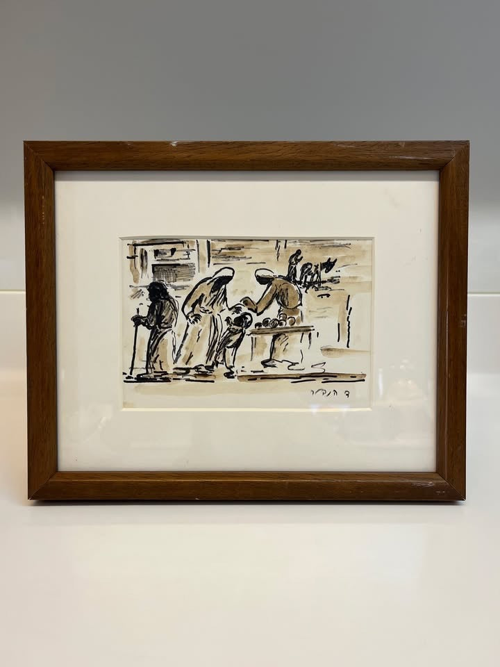 דוד הנדלר (1904–1984) – "סצנת שוק ארצישראלית" | אקוורל ורישום דיו מקורי ואותנטי | חתום ביד האמן | ממוסגר במסגרת עץ קלאסית