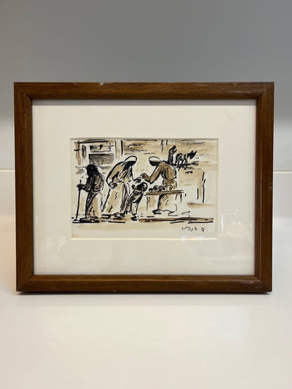 דוד הנדלר (1904–1984) – "סצנת שוק ארצישראלית" | אקוורל ורישום דיו מקורי ואותנטי | חתום ביד האמן | ממוסגר במסגרת עץ קלאסית