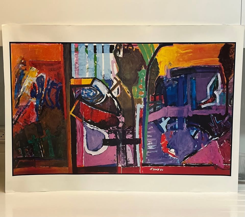 משה גבעתי | "מופשט" (1985) | הדפס רשת מקורי על נייר | חתום בפלטה