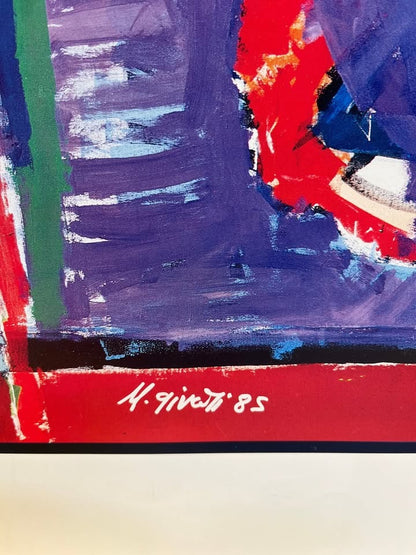 משה גבעתי | "מופשט" (1985) | הדפס רשת מקורי על נייר | חתום בפלטה