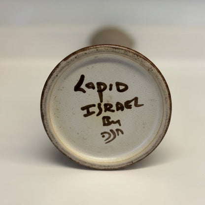 אגרטל פיסולי גבוה עם ידית | לפיד (Lapid), ישראל | סדרת "Free Hand" | שנות ה-60