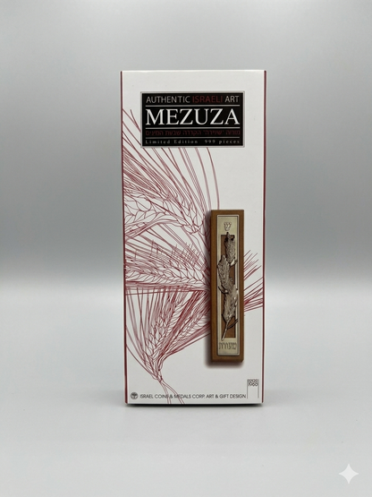 בית מזוזה מעוצב מסדרת שבעת המינים ׳שעורה׳