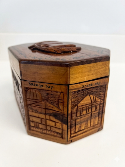 קופסת אתרוג עשויה עץ זית