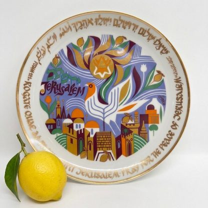 צלחת אספנות "שאלו שלום ירושלים" | איור: שמואל כץ | תוצרת "נעמן", 1979 | מהדורה מוגבלת