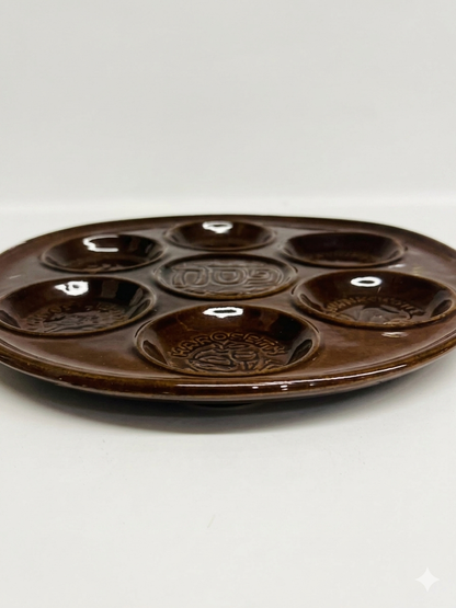 צלחת סדר פסח, כפר מנחם