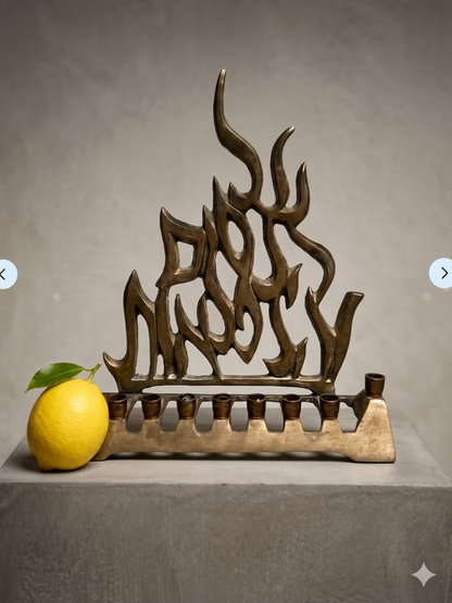 חנוכיית ישראליאנה עשוייה פליז