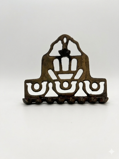 חנוכיית וינטג׳, חמסה