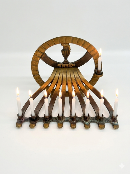 חנוכיית ישראליאנה עשויה פליז