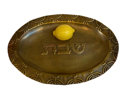 מגש נחושת וינטג' אותנטי | עיטורי מנורה ומרכז "שבת" | ישראליאנה נוסטלגית